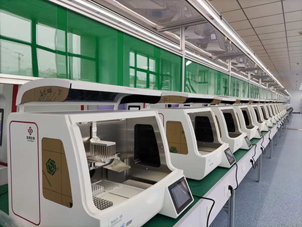 鸿运国际·(中国)最新官方网站