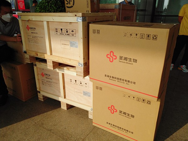 鸿运国际·(中国)最新官方网站