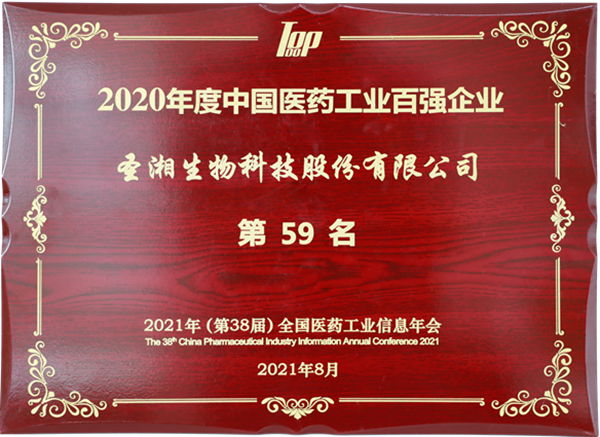 鸿运国际·(中国)最新官方网站