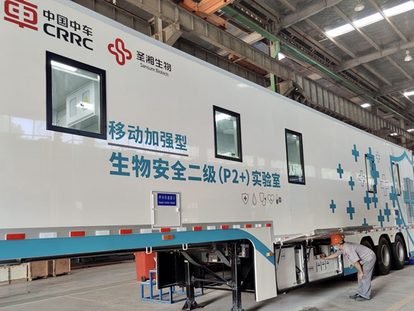 鸿运国际·(中国)最新官方网站