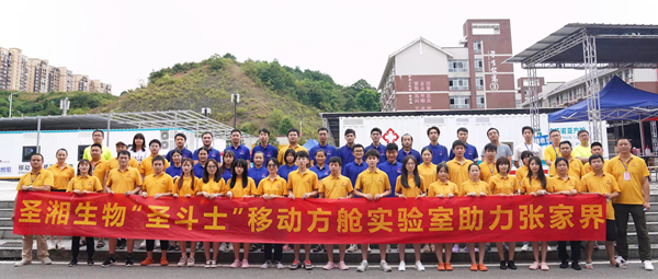 鸿运国际·(中国)最新官方网站