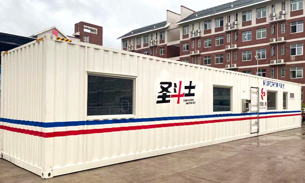 鸿运国际·(中国)最新官方网站