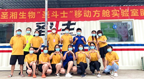 鸿运国际·(中国)最新官方网站