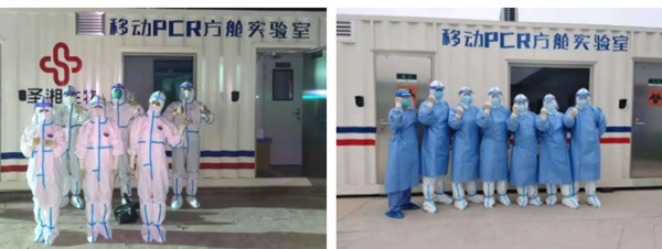 鸿运国际·(中国)最新官方网站