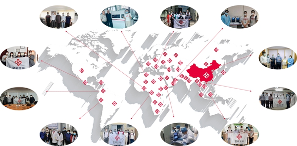 鸿运国际·(中国)最新官方网站