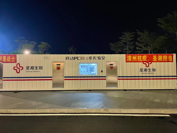 鸿运国际·(中国)最新官方网站