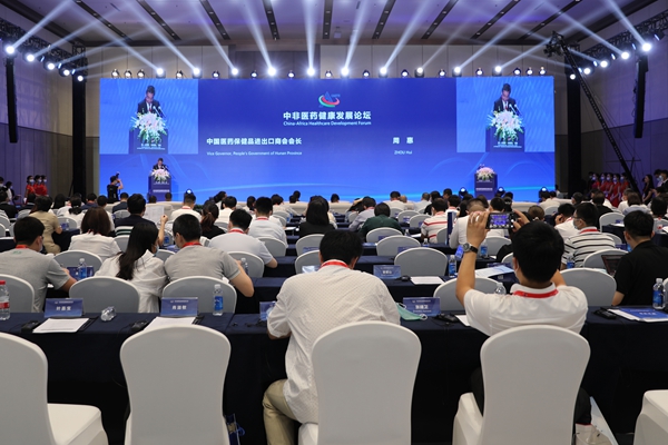 鸿运国际·(中国)最新官方网站