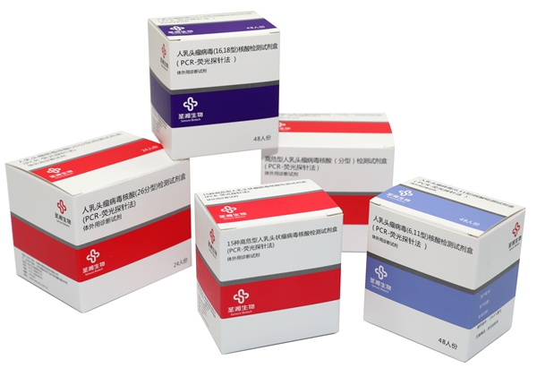 鸿运国际·(中国)最新官方网站