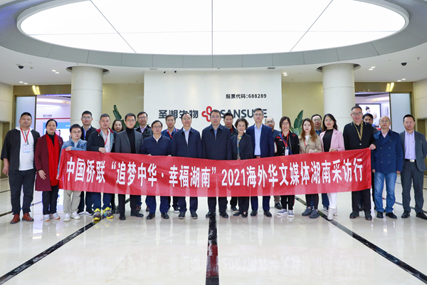 鸿运国际·(中国)最新官方网站