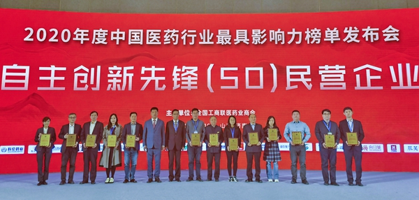 鸿运国际·(中国)最新官方网站