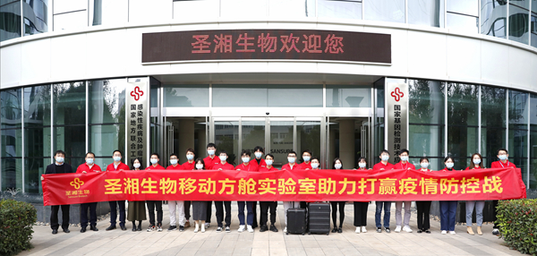 鸿运国际·(中国)最新官方网站