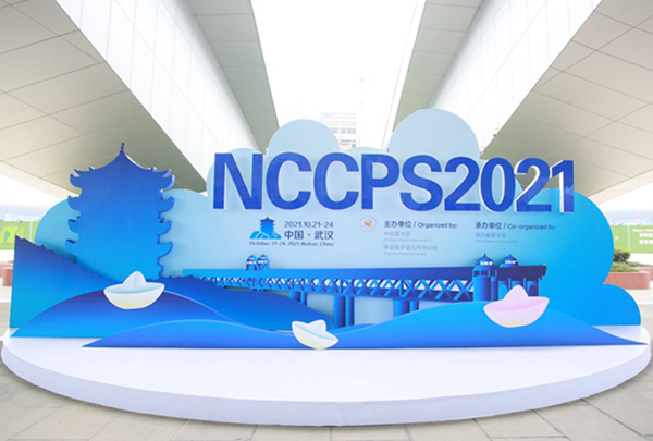 鸿运国际·(中国)最新官方网站