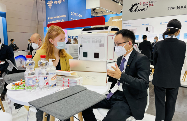 鸿运国际·(中国)最新官方网站