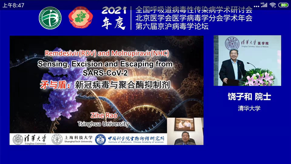 鸿运国际·(中国)最新官方网站