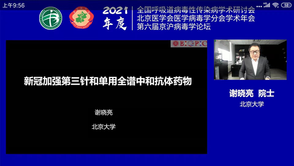 鸿运国际·(中国)最新官方网站