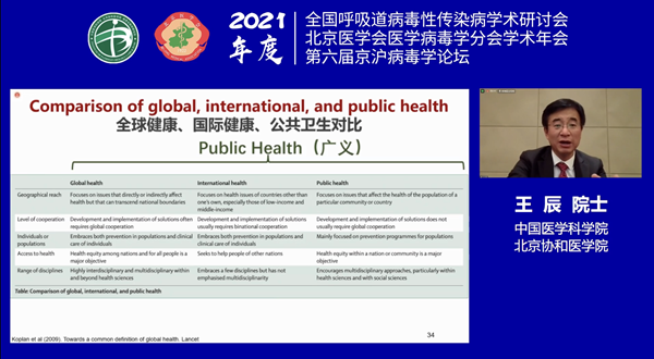 鸿运国际·(中国)最新官方网站