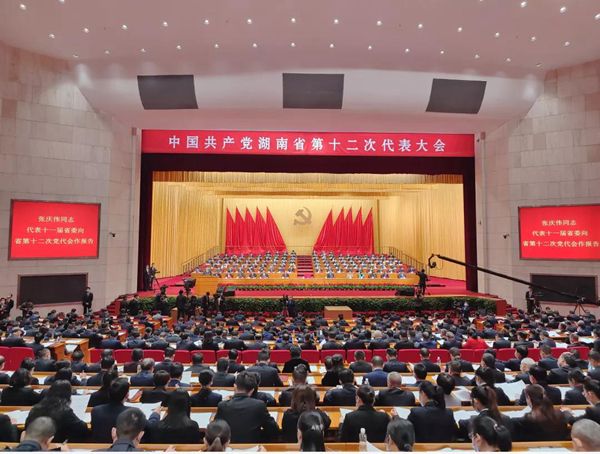 鸿运国际·(中国)最新官方网站