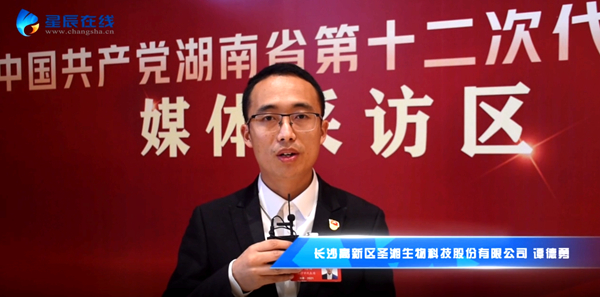 鸿运国际·(中国)最新官方网站