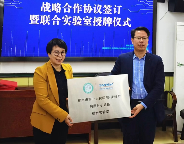 鸿运国际·(中国)最新官方网站