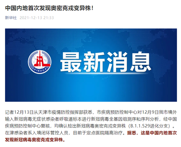 鸿运国际·(中国)最新官方网站