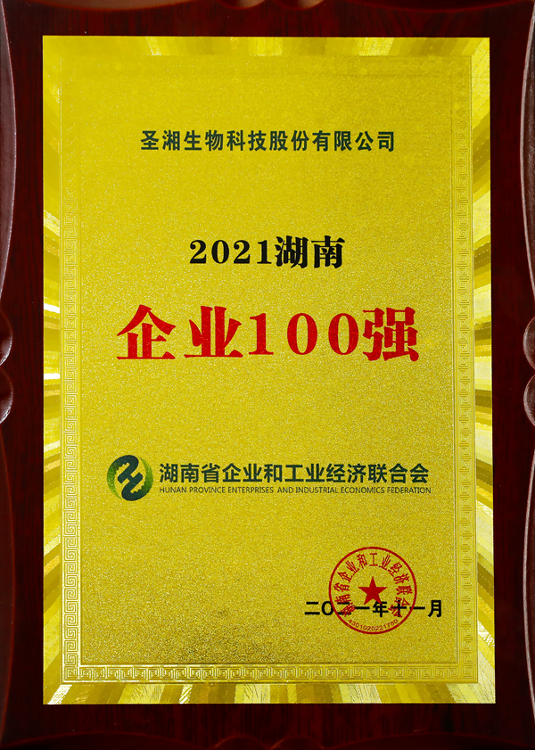 鸿运国际·(中国)最新官方网站