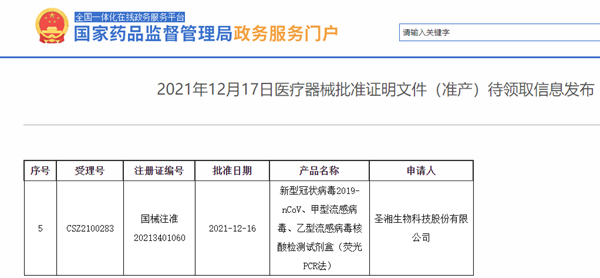 鸿运国际·(中国)最新官方网站