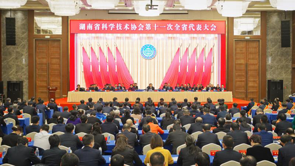 鸿运国际·(中国)最新官方网站