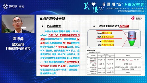 鸿运国际·(中国)最新官方网站