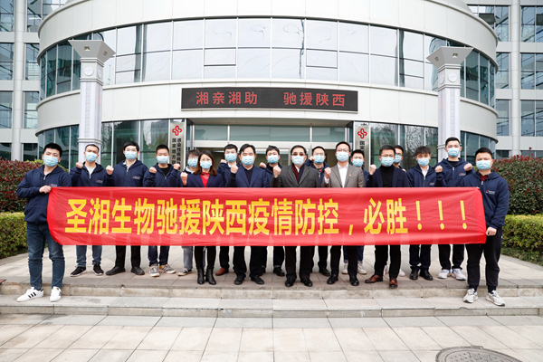 鸿运国际·(中国)最新官方网站