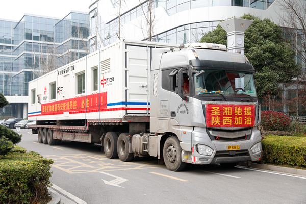 鸿运国际·(中国)最新官方网站