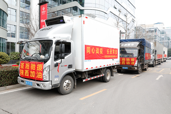 鸿运国际·(中国)最新官方网站