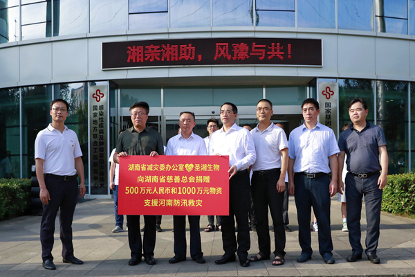 鸿运国际·(中国)最新官方网站