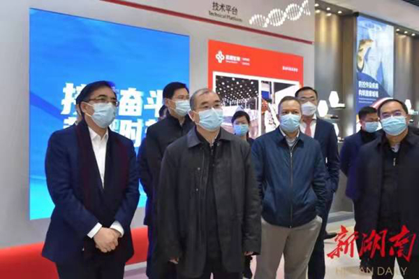 鸿运国际·(中国)最新官方网站