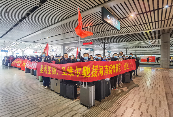 鸿运国际·(中国)最新官方网站