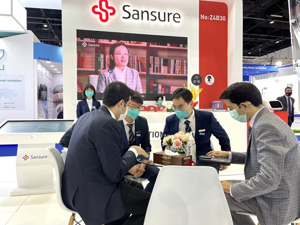 鸿运国际·(中国)最新官方网站