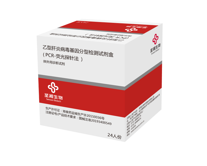 鸿运国际·(中国)最新官方网站