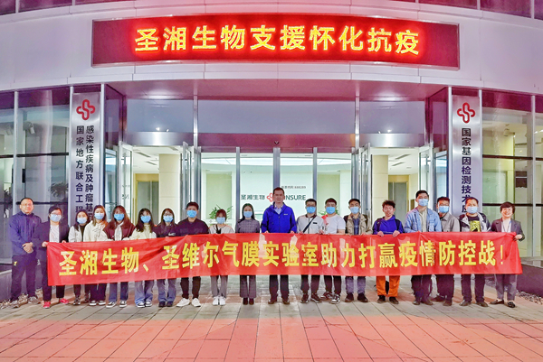 鸿运国际·(中国)最新官方网站