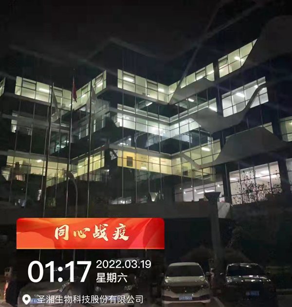 鸿运国际·(中国)最新官方网站