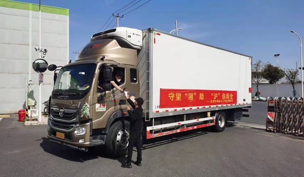 鸿运国际·(中国)最新官方网站