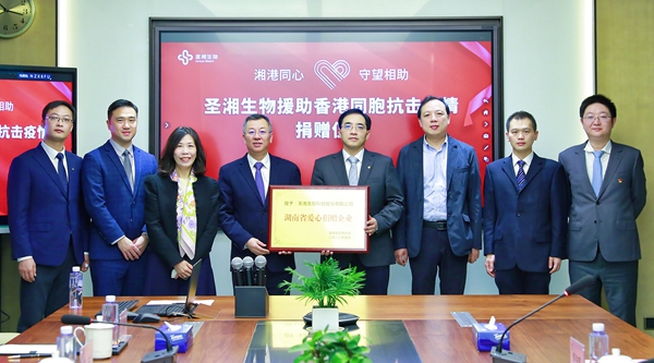 鸿运国际·(中国)最新官方网站