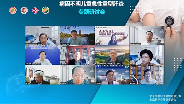 鸿运国际·(中国)最新官方网站