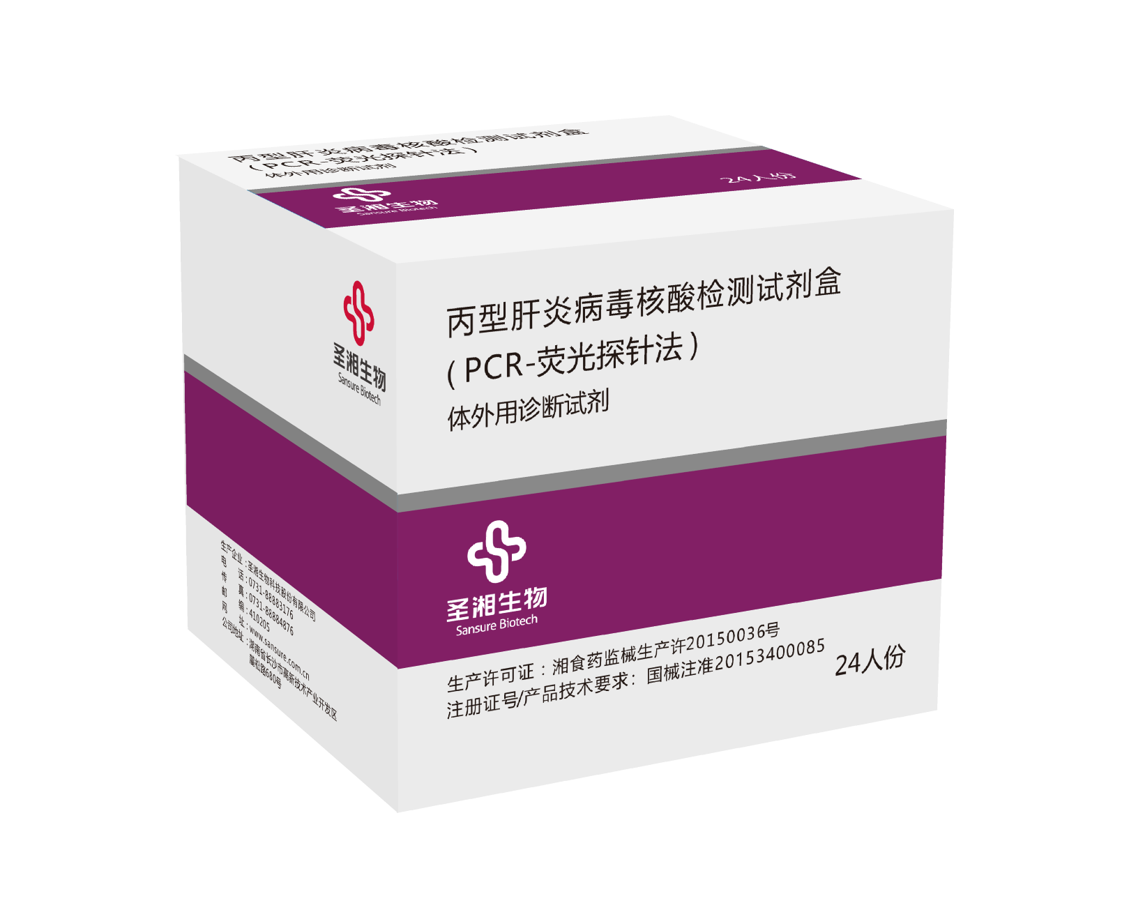 鸿运国际·(中国)最新官方网站