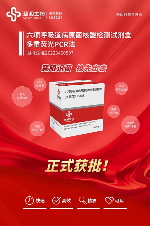 鸿运国际·(中国)最新官方网站