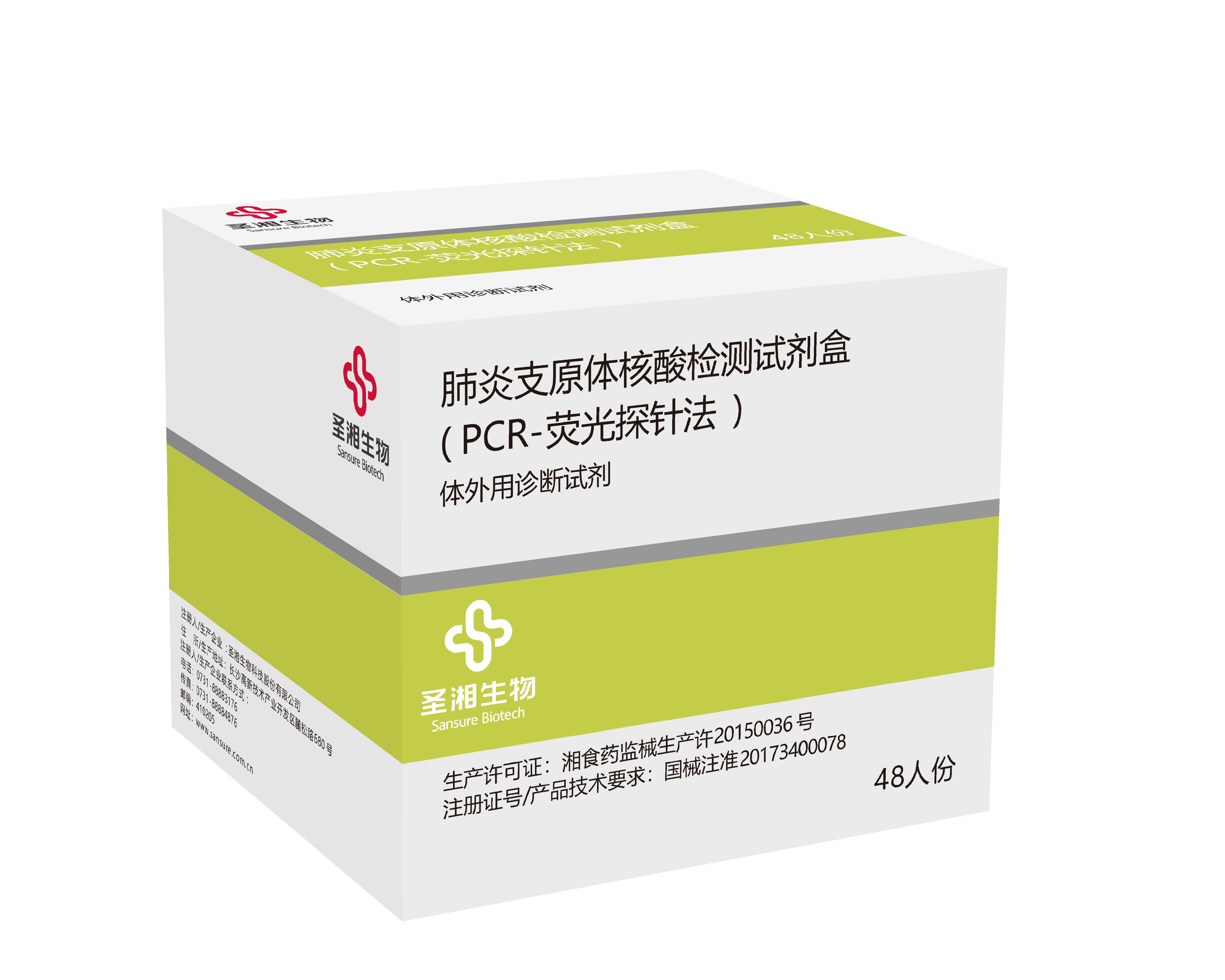 鸿运国际·(中国)最新官方网站