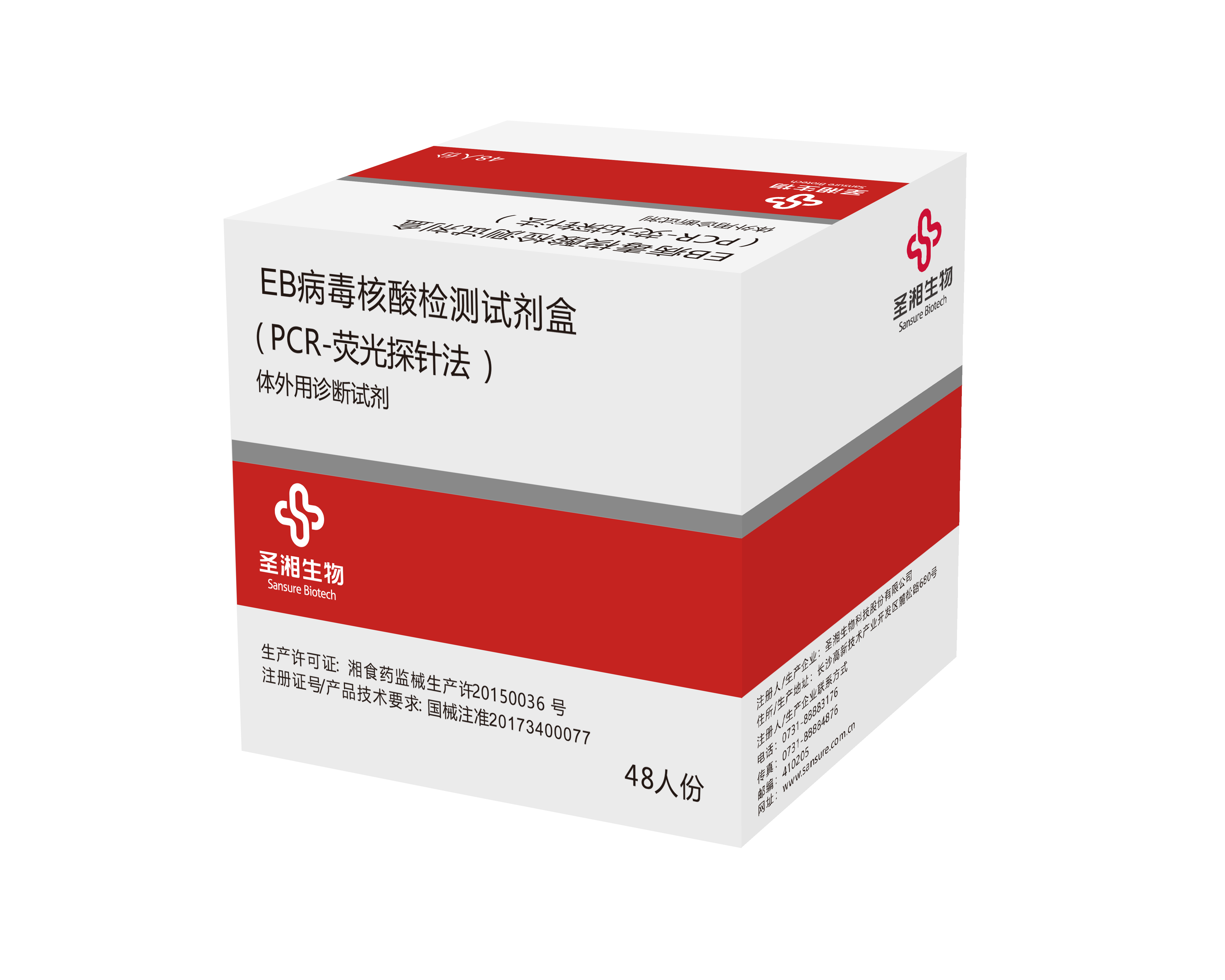 鸿运国际·(中国)最新官方网站