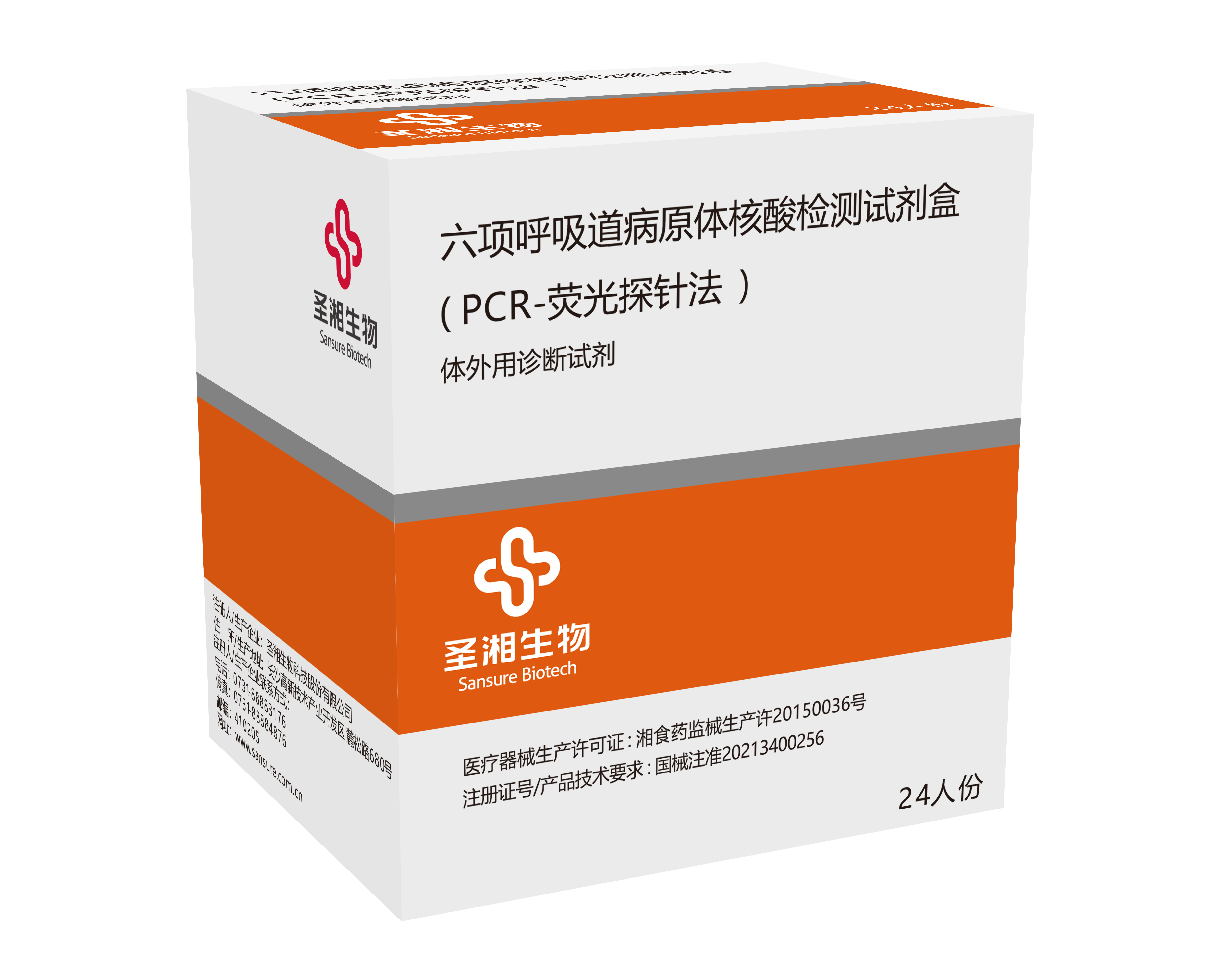 鸿运国际·(中国)最新官方网站