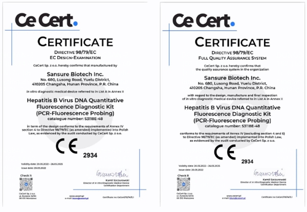 鸿运国际·(中国)最新官方网站