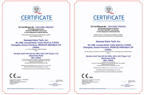 鸿运国际·(中国)最新官方网站