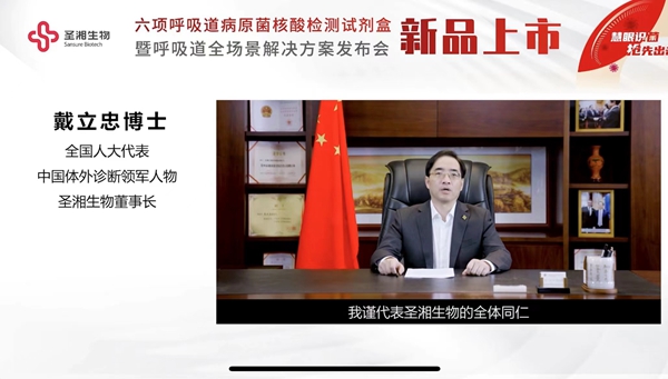 鸿运国际·(中国)最新官方网站