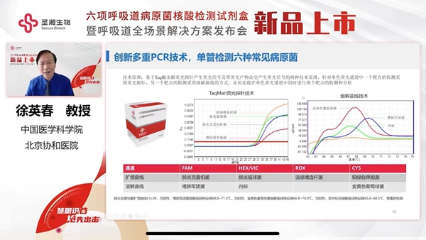 鸿运国际·(中国)最新官方网站